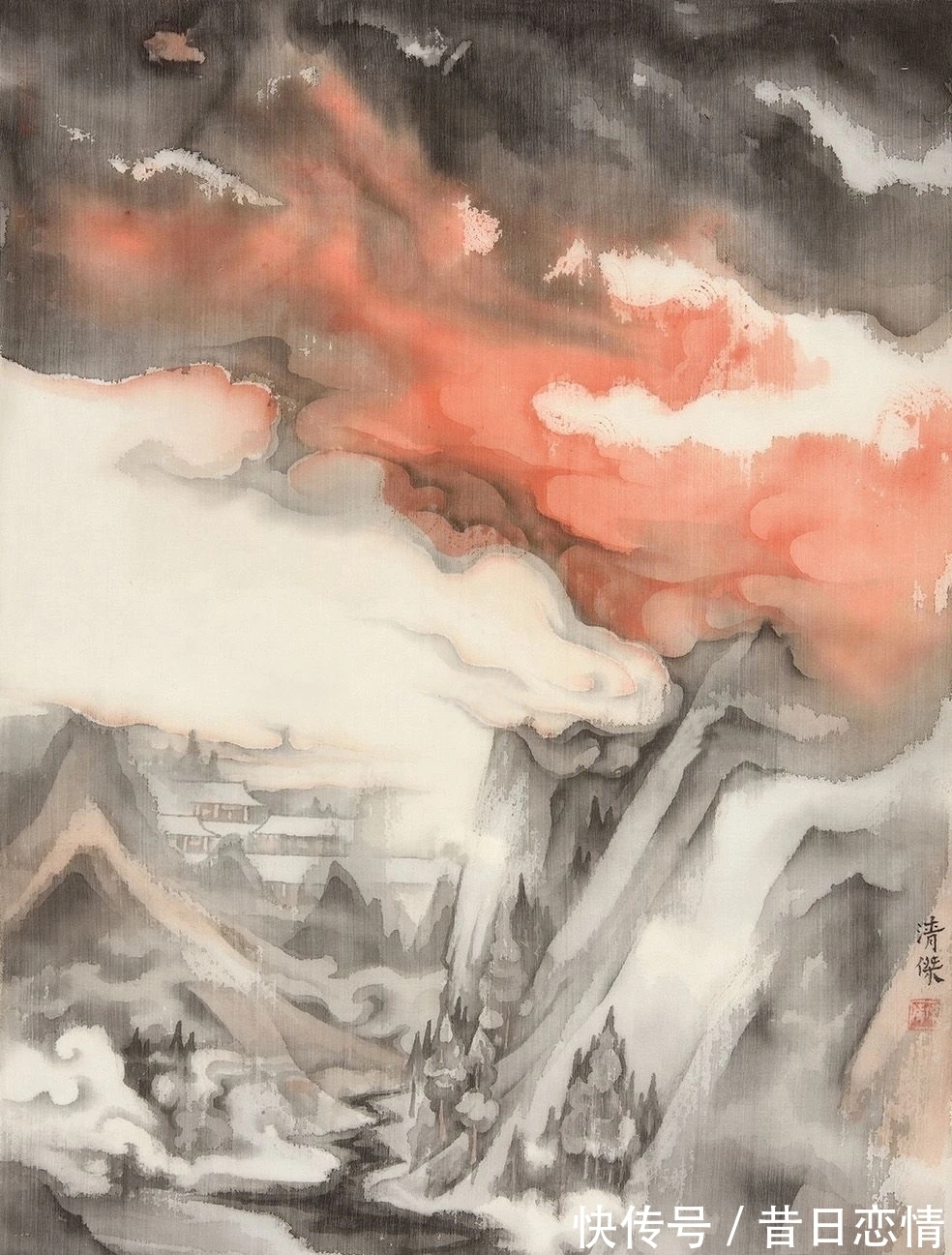 山水画|云飞霞蒸|郭清杰山水画