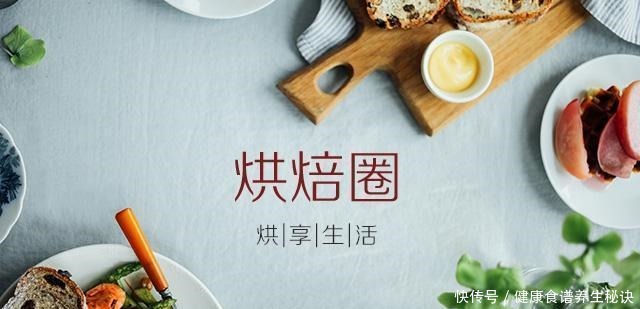 自制三彩糖果酥 有了它 娃都不爱蛋黄酥了！