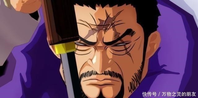 巴托洛米奥|如果给你四颗备选果实,你选择哪一颗去打凯多选C的同学能活命!