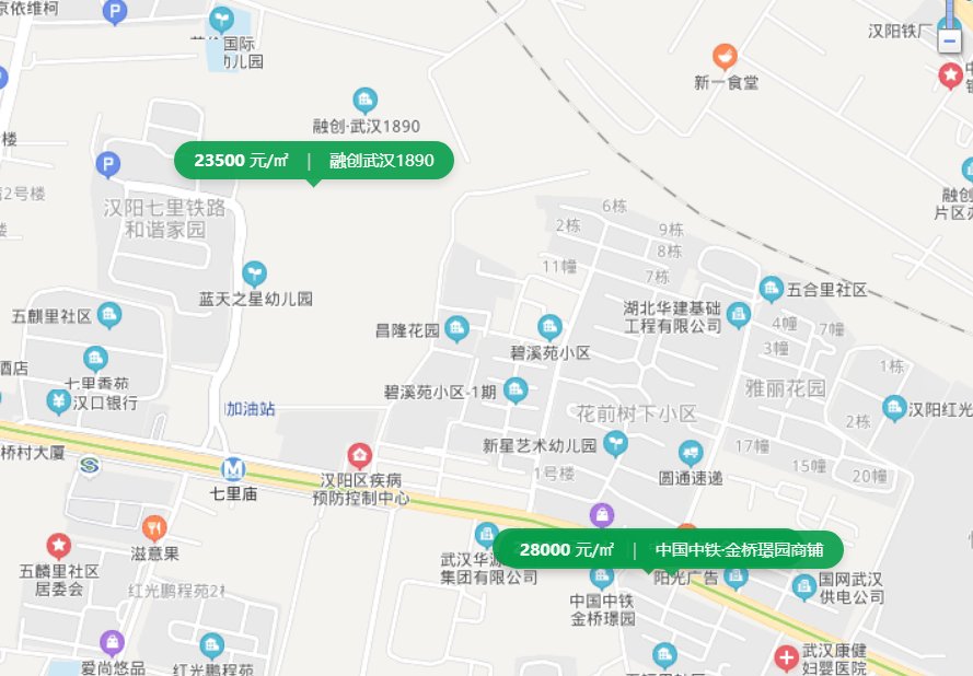 汉阳房价3W+?不好意思,你可能高估了它