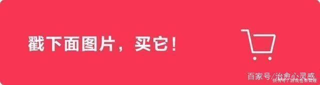 40岁女人要穿嫩一点,少穿黑色。试试这雪纺衫,年轻又洋气