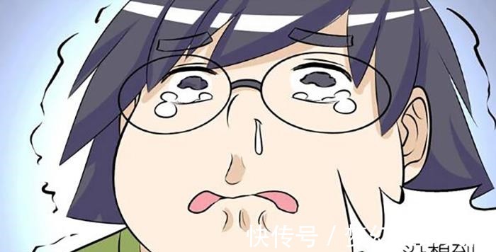 |搞笑漫画伍华的暗恋之路,终于破碎了!