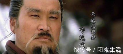 武松&水浒中最低调的五个绰号，结果证明，越低调的人，本领越大！