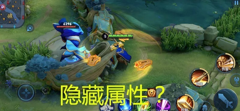 玩家|王者:为什么有些玩家执意让“狮心王”返场?真的有隐藏属性?