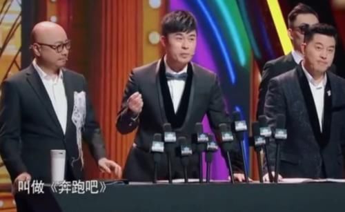 王源 陈赫曾邀请王源上《跑男》,没有得到回应,幸亏贾玲一个举动高情商救场