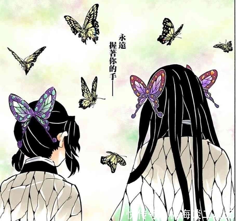 鬼灭之刃|鬼灭之刃:静待紫藤花凋谢,再见,最为温柔的忍姐姐