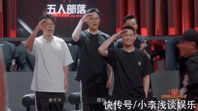 综艺|大湾区哥哥新综艺要来了，芒果台趁热打铁，为大湾区打造街头综艺