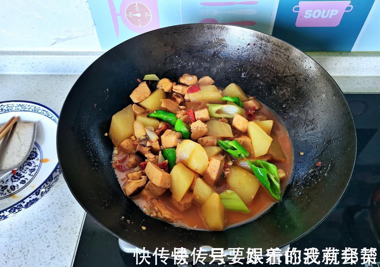 铁棍山药|两人晚餐:一荤一素一汤一米饭,平凡的生活也有滋有味
