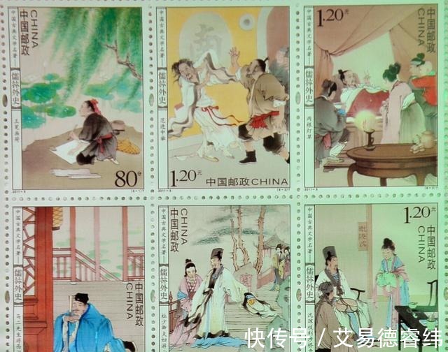 云片糕|舍不得吃肉的严监生家破人亡，云片糕敲诈的严贡生却占尽便宜