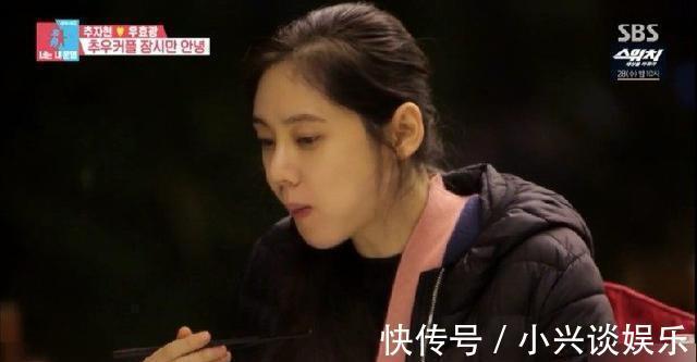 餐厅|韩国主持人惊讶中国餐厅的鱼都是一整只,秋瓷炫解释在中国很普遍