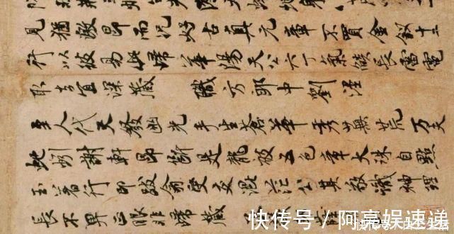 十二月帖@米芾以死相逼获此帖,并视之为“天下法书第一”