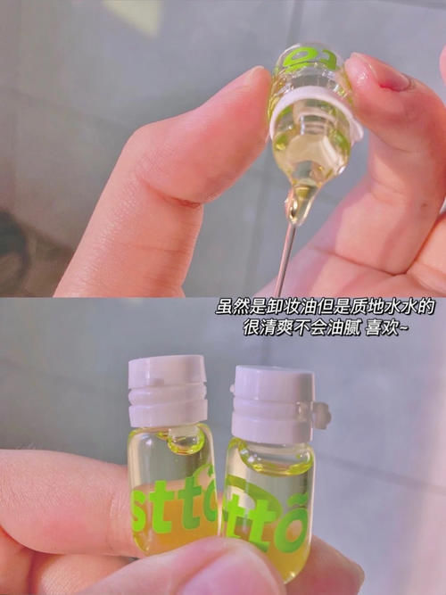 新手小白保姆级护肤步骤分享，干货满满，闭眼入不踩雷！