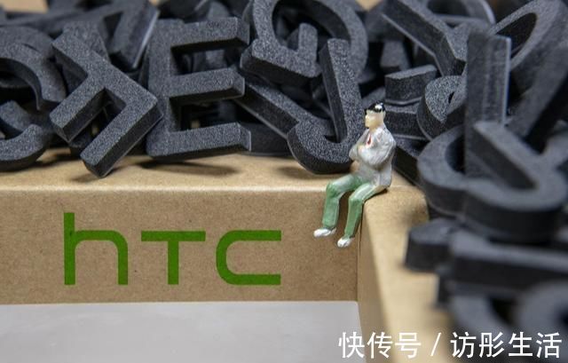 htc|手机巨头被误认为要倒闭，却低调在另一新领域崛起，成为领头羊！