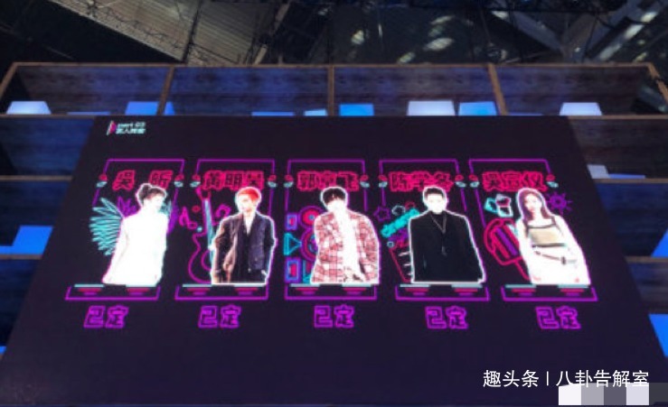 吴昕不再坚守《快本》,跑去江苏台主持节目,是金子总会发光的!