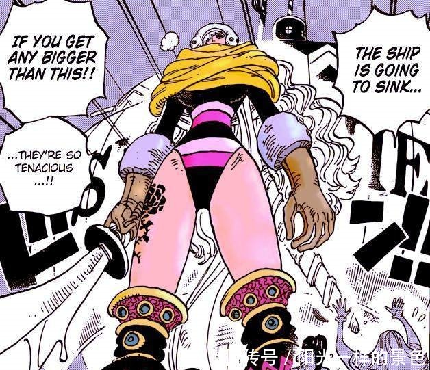 卡塔|海贼王894话分析如果斯慕吉和卡塔库栗都失败,那将星等于全灭