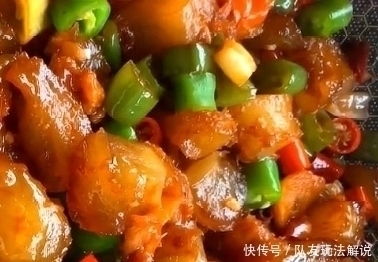 香辣酱|看着孩子一口一口吃的超过瘾,想吃随时做,学会了艺不压身,赞了