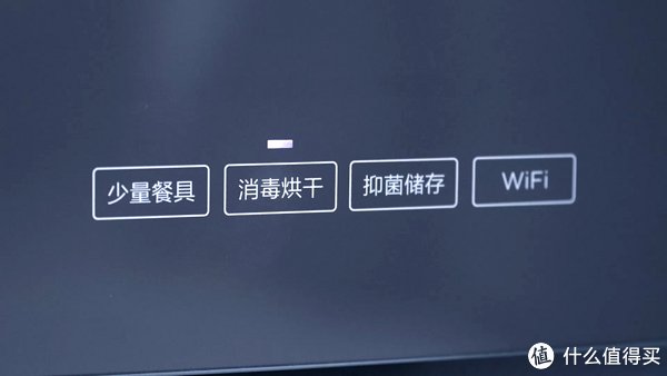 新一代|装修血泪史复盘,美的新一代集成水槽洗碗机评测