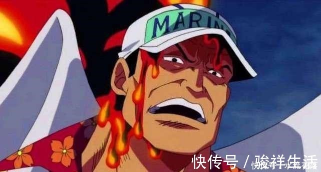 海贼王|海贼王海军大将见了也怕的3个老头，其中一个大将全上都不行