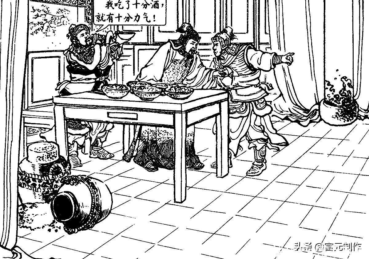 铫期$传奇的三大福将:程咬金智擒盖雄,铫期醉挑梁方,牛皋醉战藕塘关