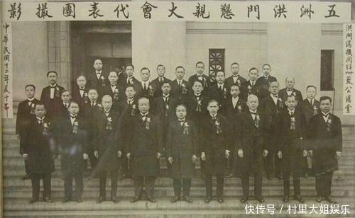 江湖秘史：揭秘洪门起源