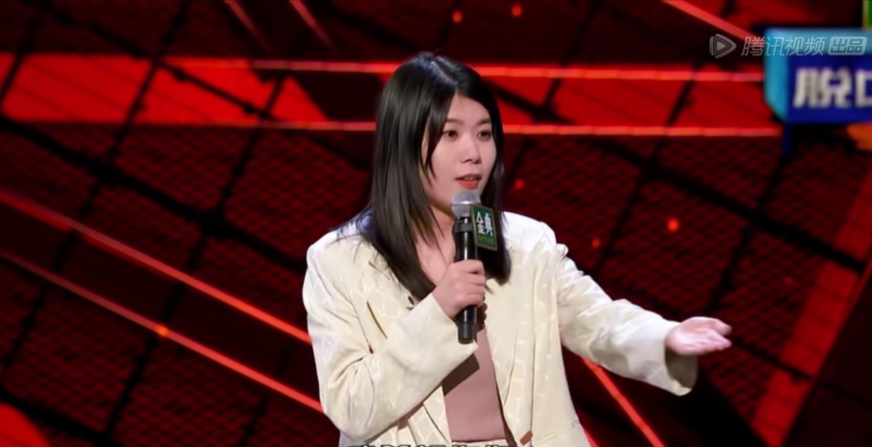 脱口秀总决赛心目中排名：周奇墨第一，何广智第二，第三又爱又恨