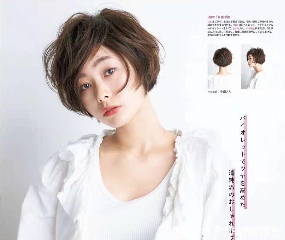 50岁女人烫发最好避开这三种发型，老气更没气质，而且还不好打理