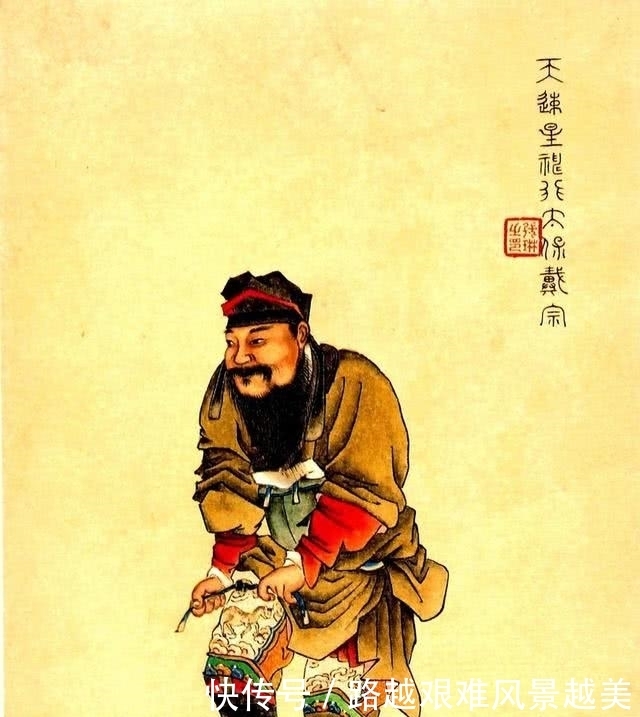 戴宗跑得快,全凭甲马带!那么这个宝贝到底是怎能来的?