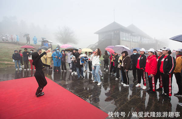 一票到底、一线多游!乘专列游武隆轻松又自在