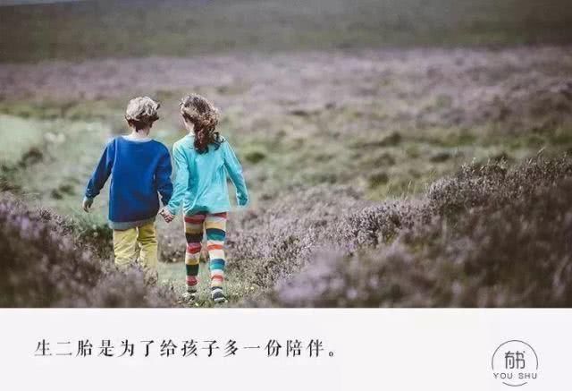 妈妈|凭什么要我让着弟弟”这位妈妈的回答值得借鉴