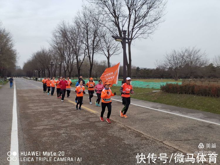 队旗|在跑步中感受大明宫——西安莲湖微马例跑记