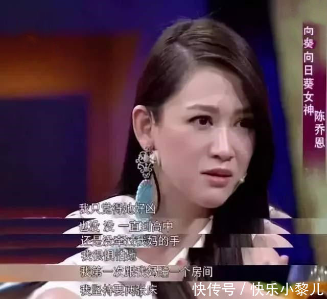 一流|三流妈妈靠吼压制孩子；二流妈妈靠说降服孩子；一流妈妈这么做