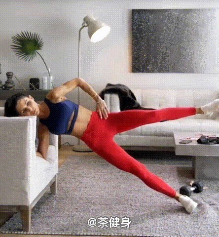 燃脂|窝在沙发上不动导致腰部堆满赘肉，4个动作用沙发暴汗燃脂瘦腰