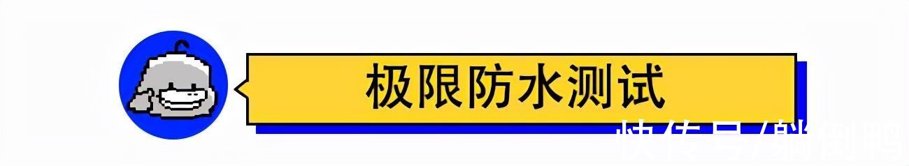 衣服|北京冬奥会倒计时46天：这些神秘细节提前曝光