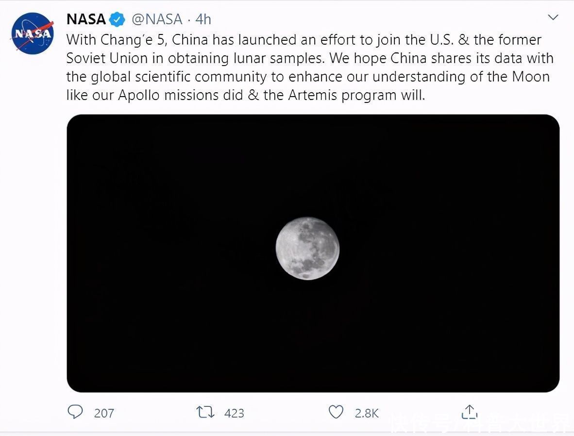 “嫦五”之后，还有三台月球探测器将相继升空，为载人登月做铺垫