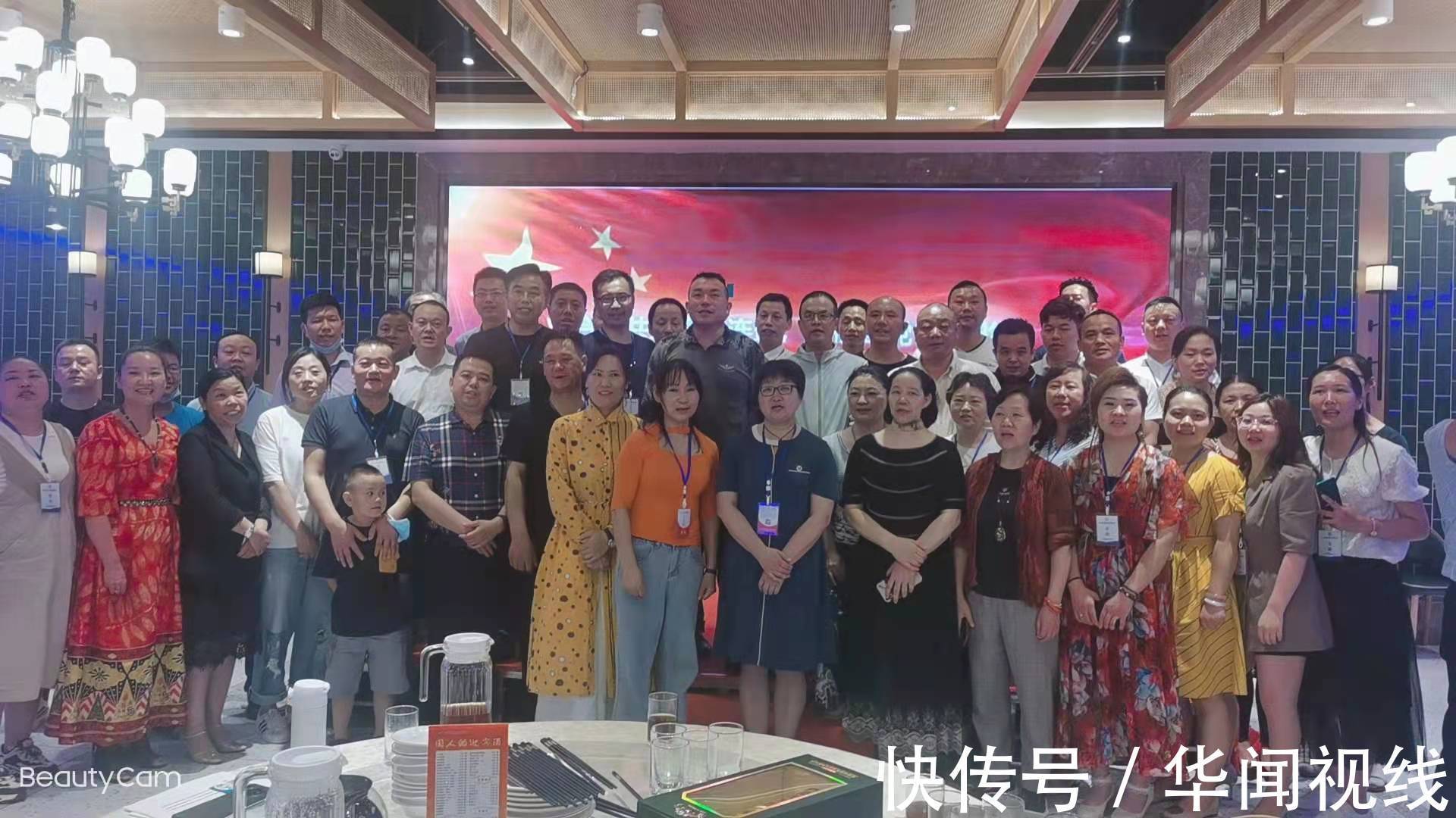 李学保|合佰共赢异业连盟：共商共建共享共赢