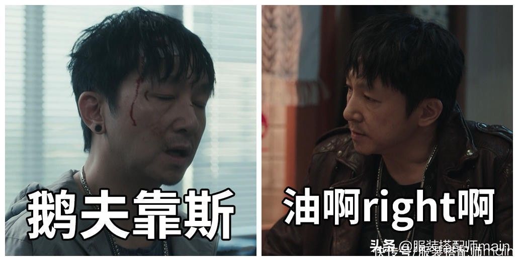 孙红雷|邓超王凯的授业恩师，出道35年却不温不火，今凭《扫黑风暴》逆袭