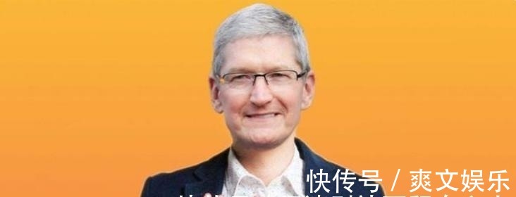 iphone13|iPhone13还不够？库克再放“大招”，国产安卓厂家有压力了！