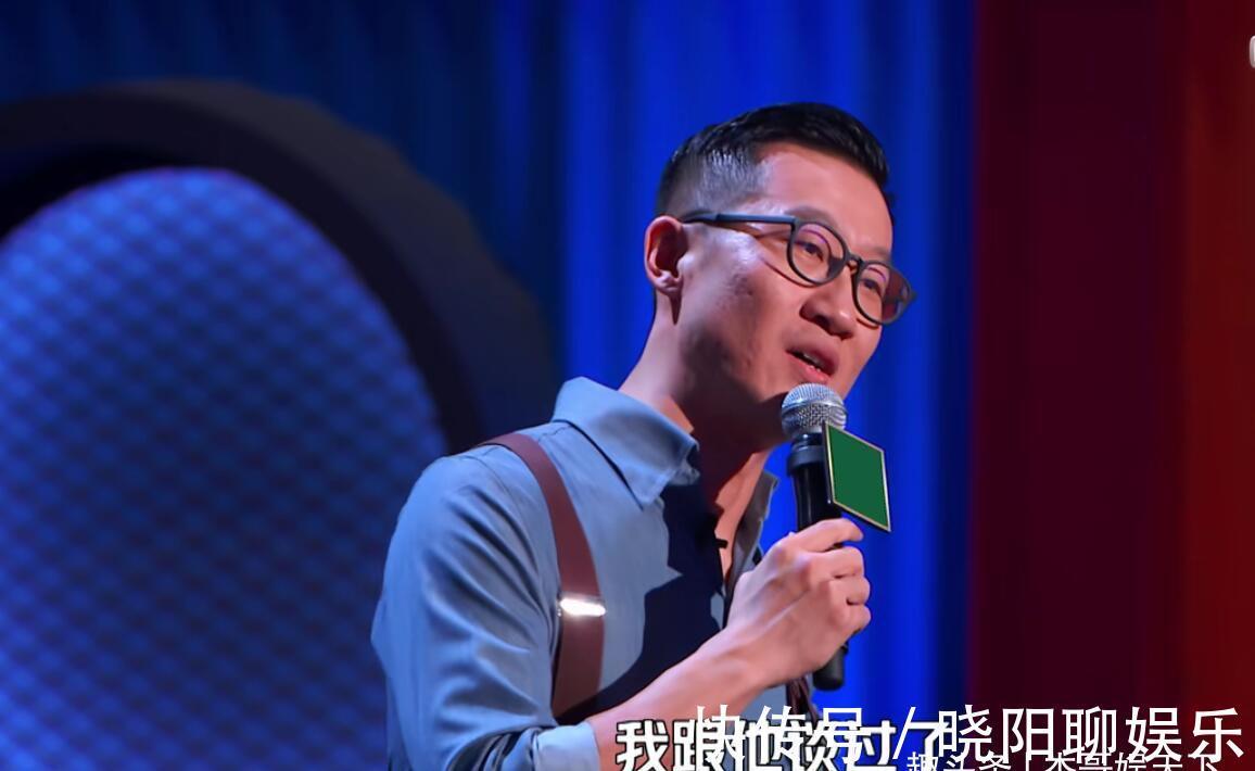 賈耗|李誕回應觀眾兩大質疑,一個和王建國有關,另一個和rock有關