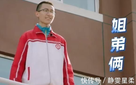 妈妈|少年说男孩吐槽妈妈太年轻,走在路上成“姐弟”,爸爸回答亮了