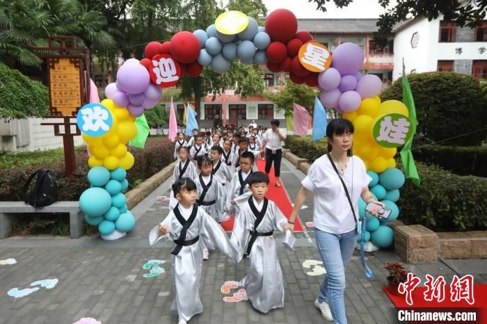 学年|南京小学生开学返校 开启新学年