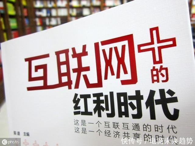 网店|拼多多无货源网店运营流程有哪些？