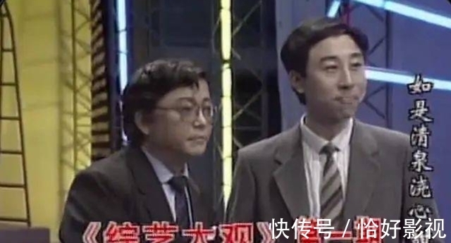 盤點(diǎn)8個(gè)已經(jīng)“消失”的綜藝節(jié)目,每一個(gè)都讓人懷念