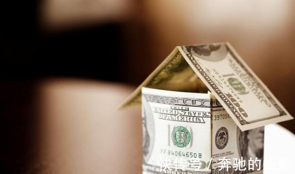 降价|5大房企联合降价?楼市遇“连阴雨”,下跌潮将会提前?媒体回应