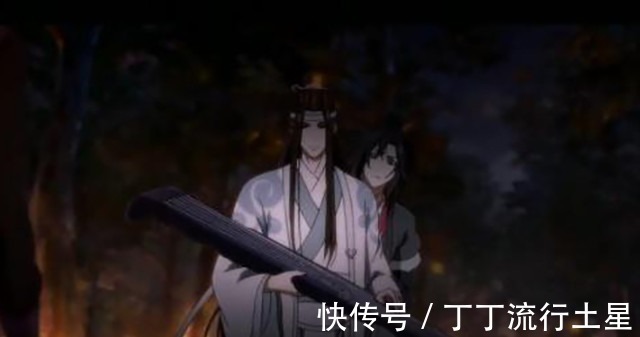 莫玄羽@魔道祖师魏无羡心里面的那点委屈，蓝湛竟然巧妙地帮他化解了