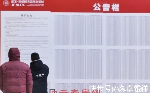 商贸城|近1000万点击,超120万人关注!新螺蛳湾一期商铺网拍来了