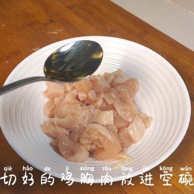  双椒|双椒鸡胸肉，色彩缤纷，食欲大开