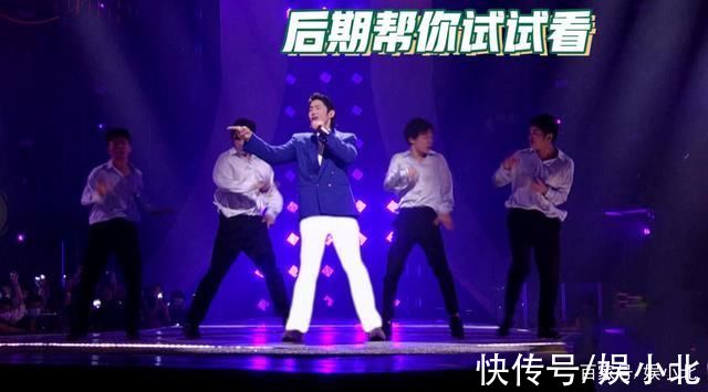 《追光吧》成德云社歌舞培训部?金星再现调侃名场面,犀利又有趣