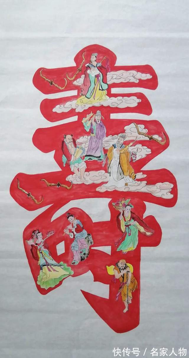 副院长@「名家推荐」人民艺术家:刘文军