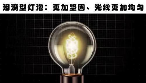 8种日常物品的形状背后隐藏的奥秘