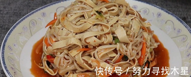 辣椒面|这菜再贵也要吃一次，钙是牛奶好几倍，碗拿开的时候，香味扑鼻！